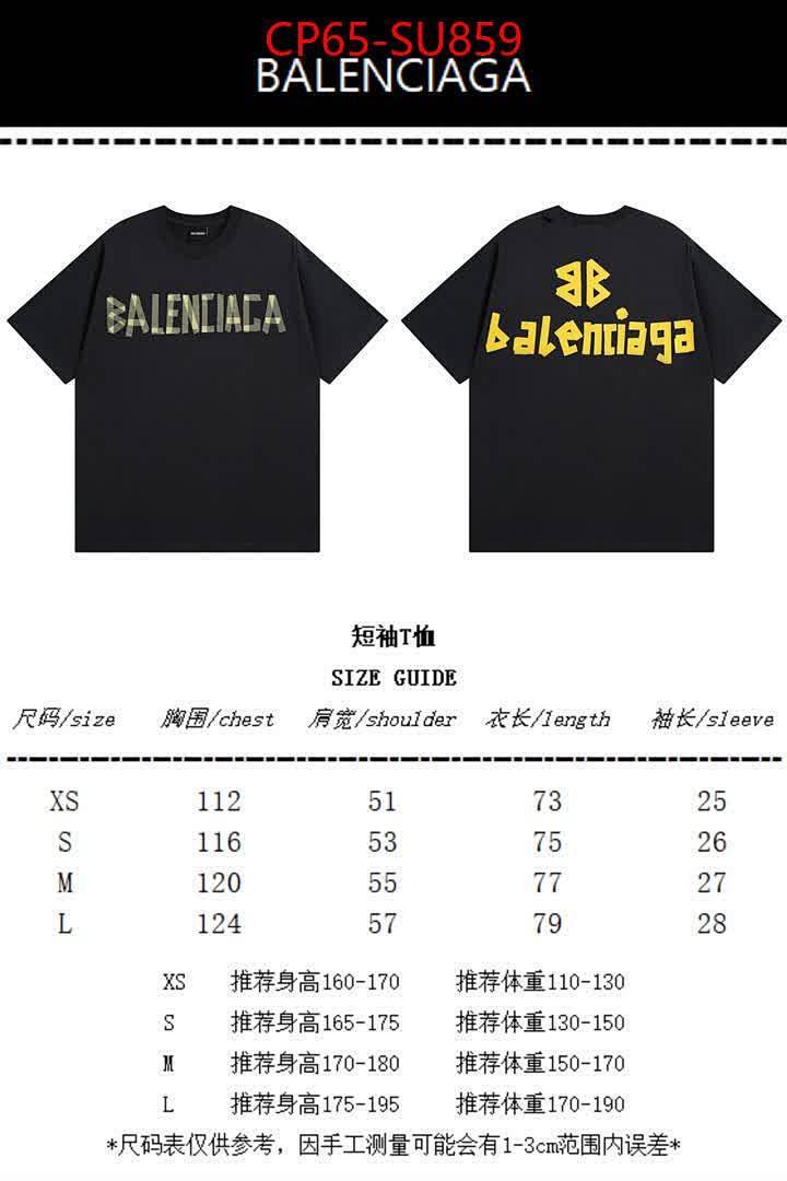 Clothing-Balenciaga ID: SU859 $: 65USD
