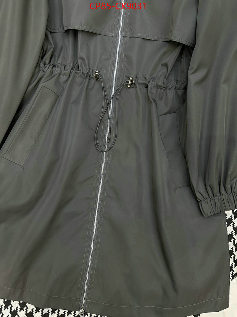 Clothing-Prada ID: CK9031 $: 85USD