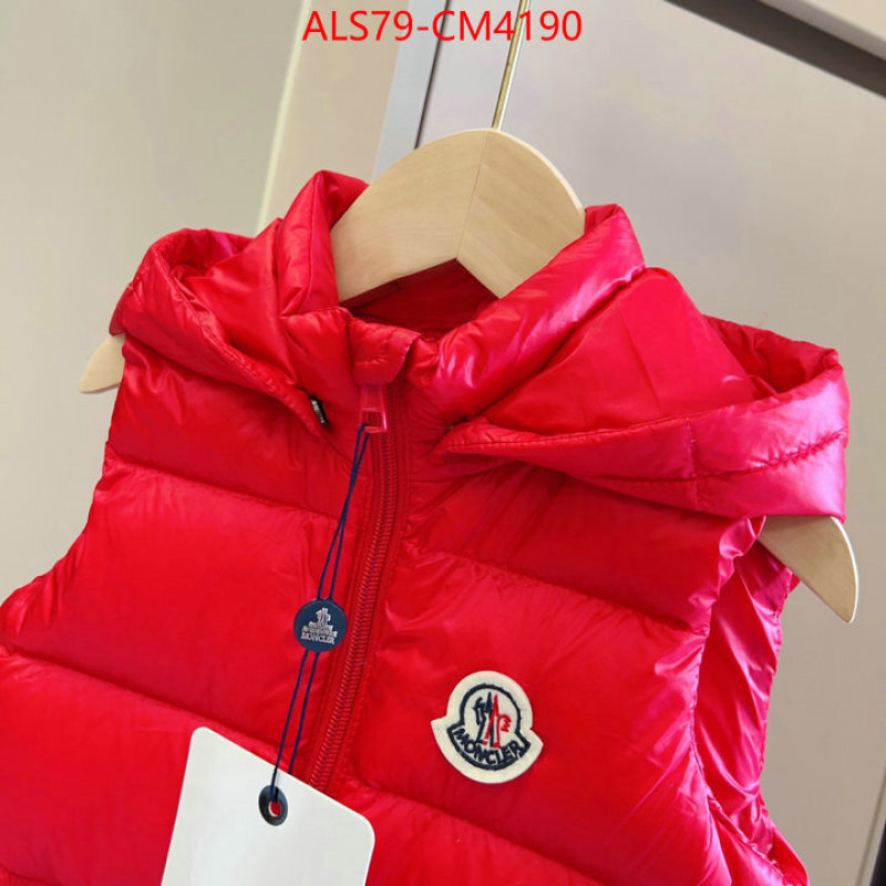 Kids clothing-Moncler ID: CM4190 $: 79USD