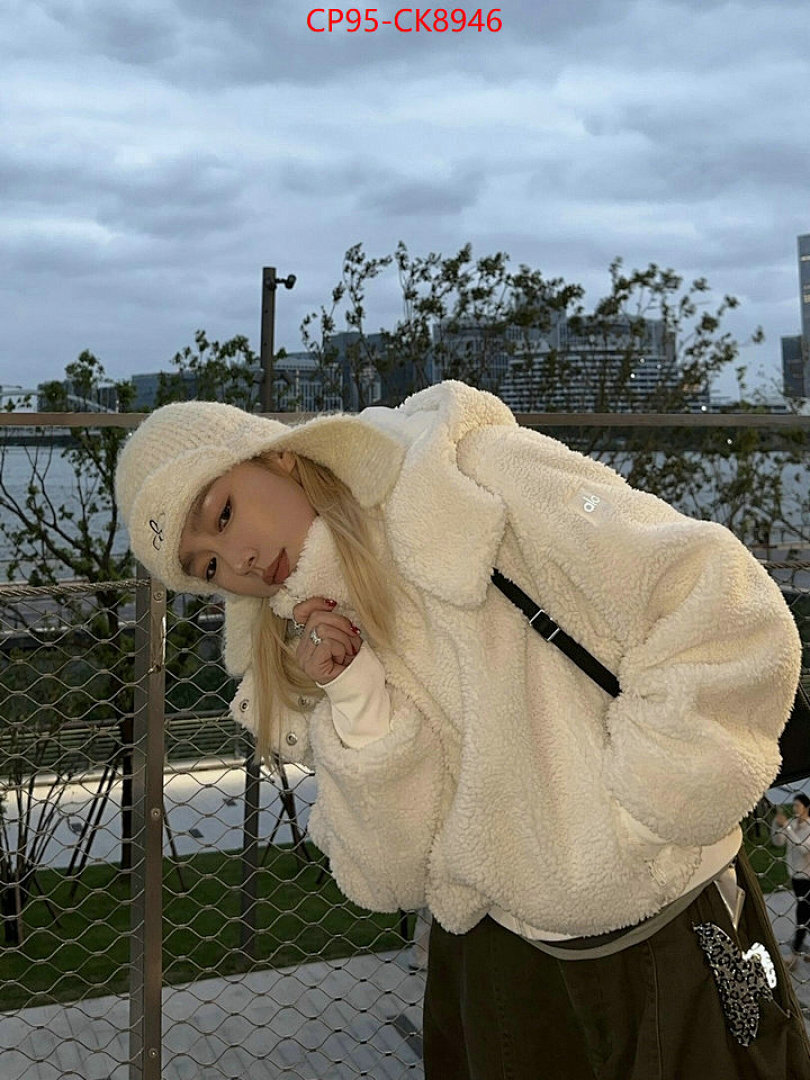 Clothing-Alo ID: CK8946 $: 95USD