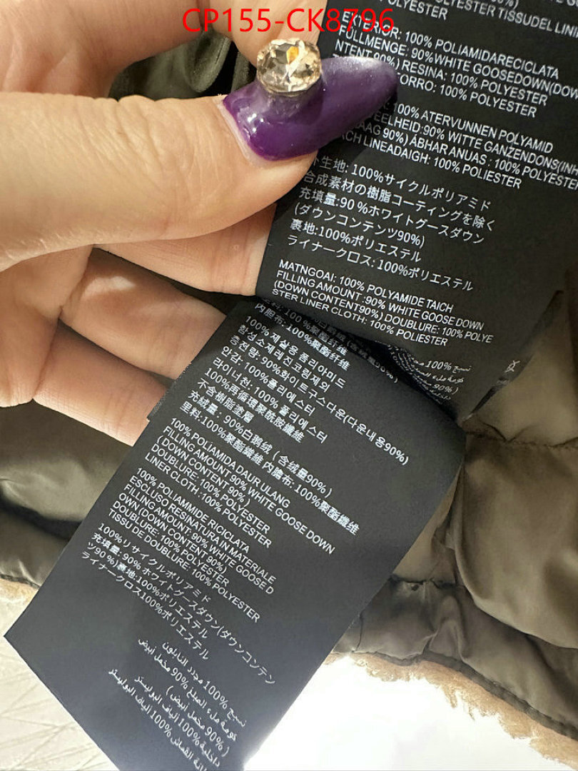 Down jacket Women-Miu Miu ID: CK8796 $: 155USD