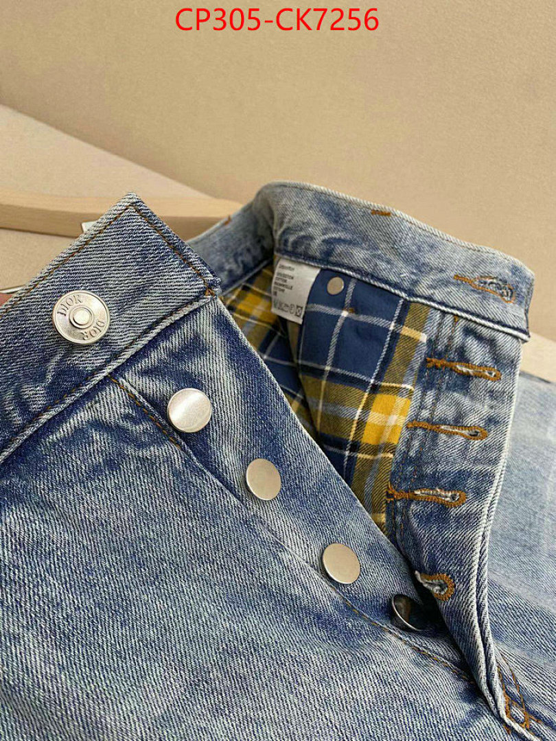 Clothing Set-Dior ID: CK7256