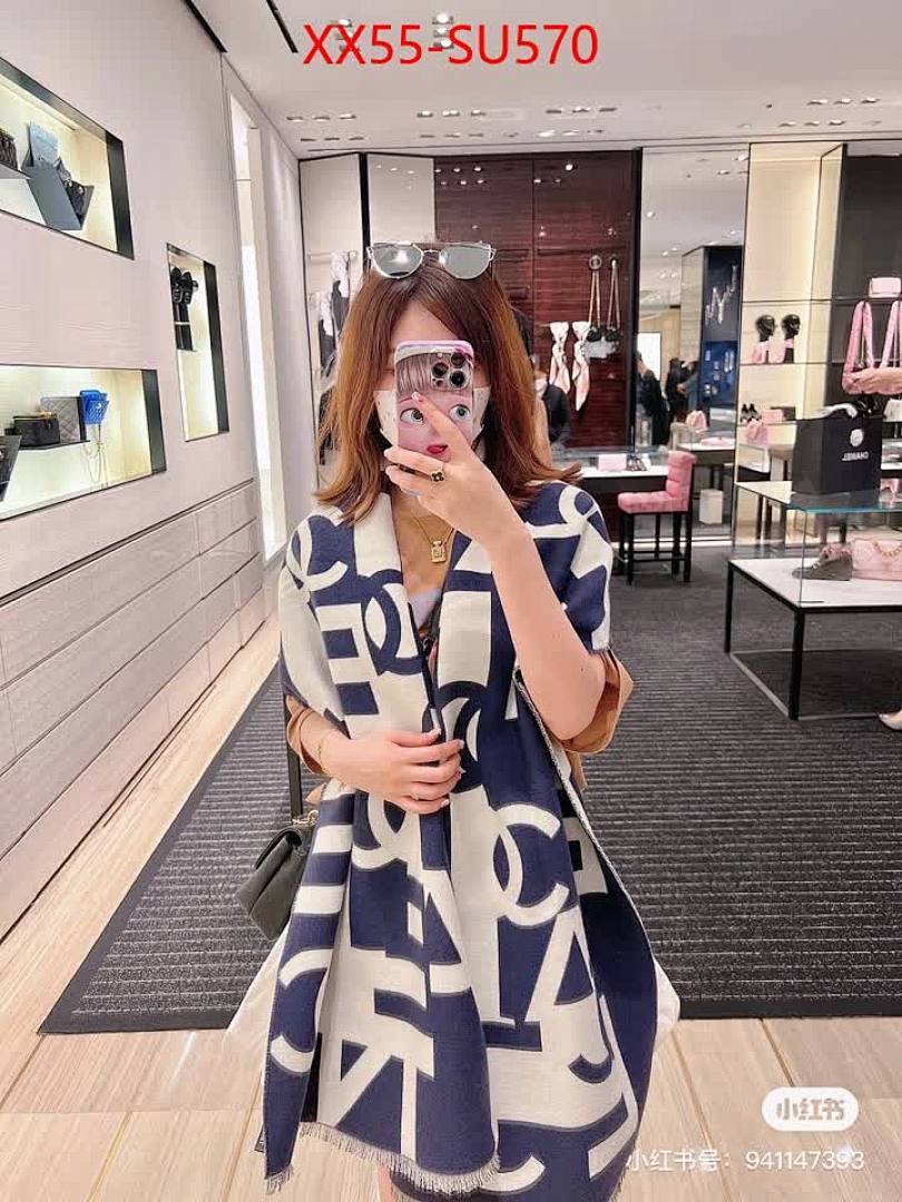 Scarf-Chnel ID: SU570 $: 55USD