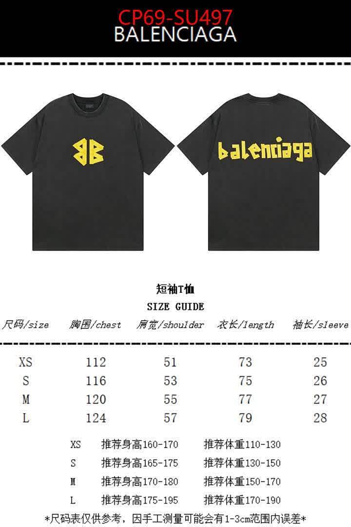 Clothing-Balenciaga ID: SU497 $: 69USD