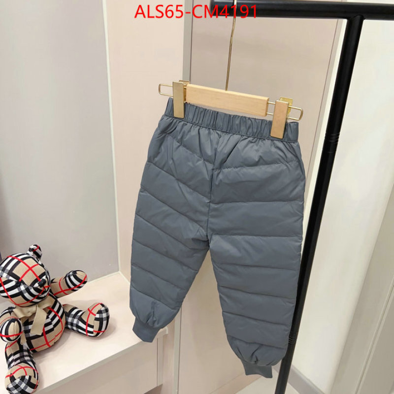 Kids clothing-Moncler ID: CM4191 $: 65USD