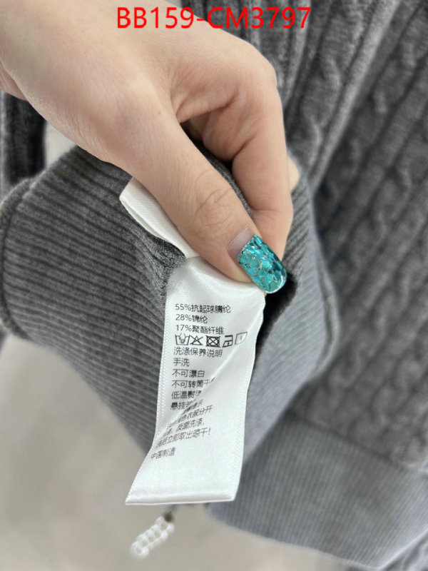Clothing-Loewe ID: CM3797 $: 159USD