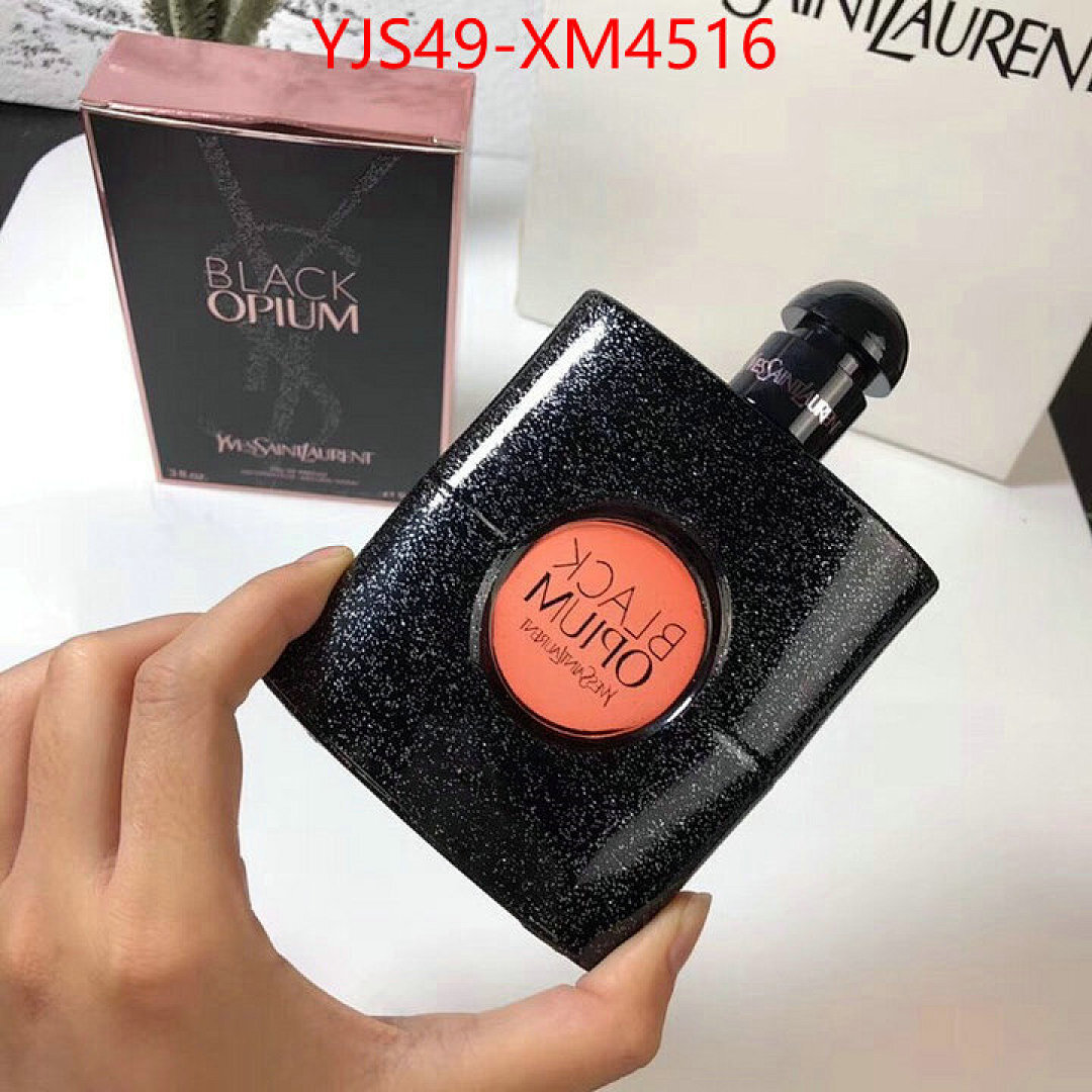Perfume-YSL ID: XM4516 $: 49USD