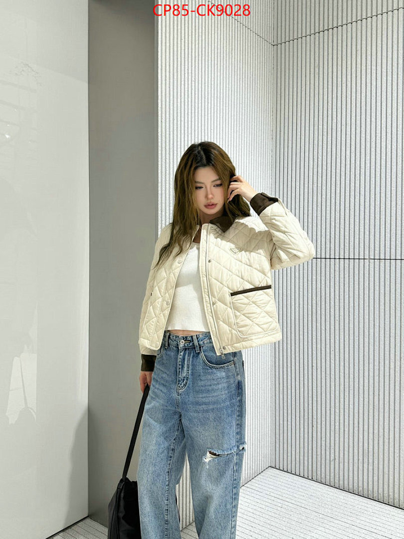 Down jacket Women-Prada ID: CK9028 $: 85USD