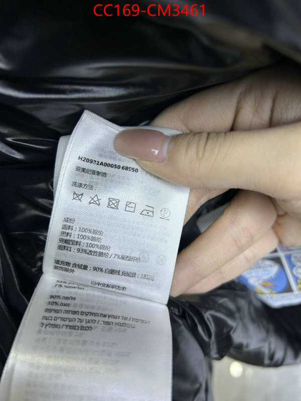 Down jacket Men-Moncler 7 star quality designer replica ID: CM3461 $: 169USD