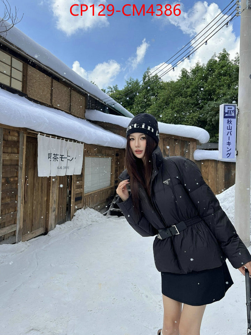 Clothing-Prada ID: CM4386 $: 129USD