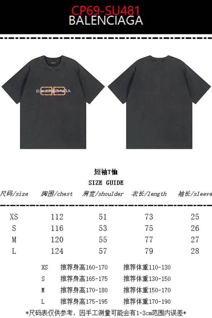 Clothing-Balenciaga ID: SU481 $: 69USD