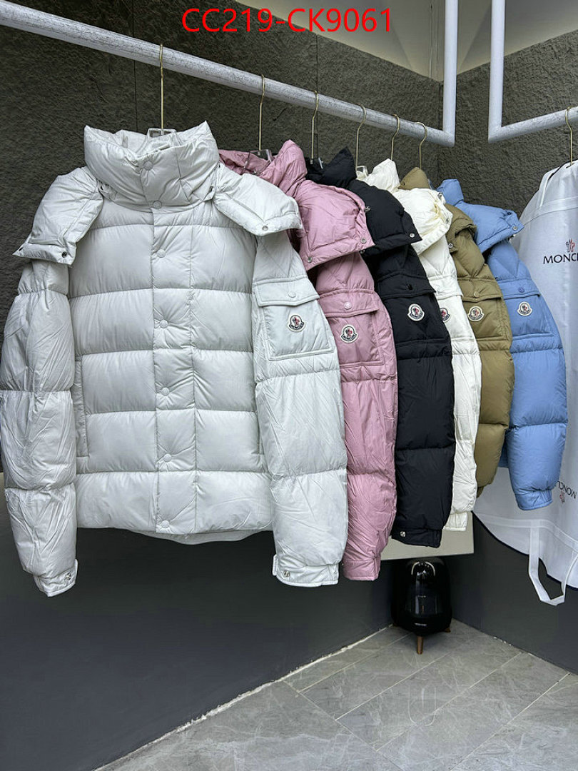 Down jacket Women-Moncler ID: CK9061 $: 219USD