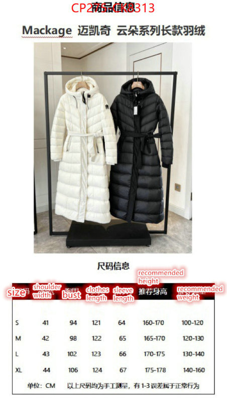 Down jacket Women-Mackage designer replica ID: CK8313 $: 275USD