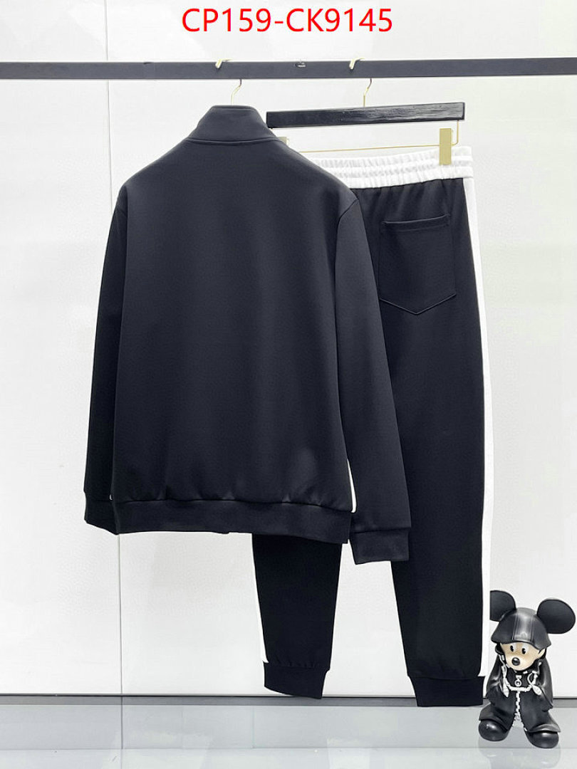 Clothing Set-ARCTERYX ID: CK9145 $: 159USD