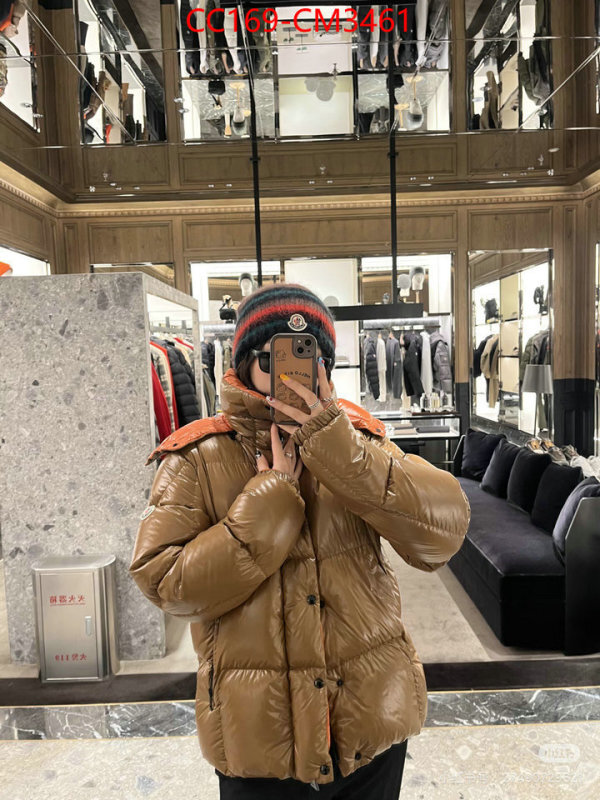 Down jacket Men-Moncler 7 star quality designer replica ID: CM3461 $: 169USD