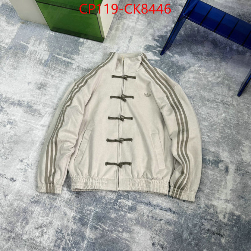 Clothing-Adidas ID: CK8446 $: 119USD