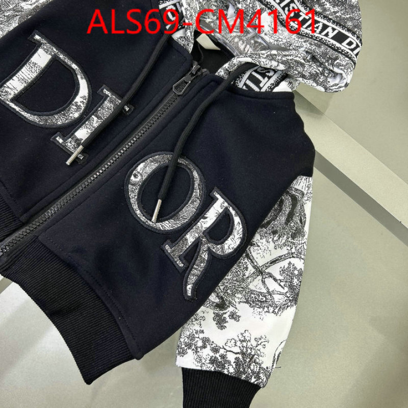 Kids clothing-Dior ID: CM4161 $: 69USD