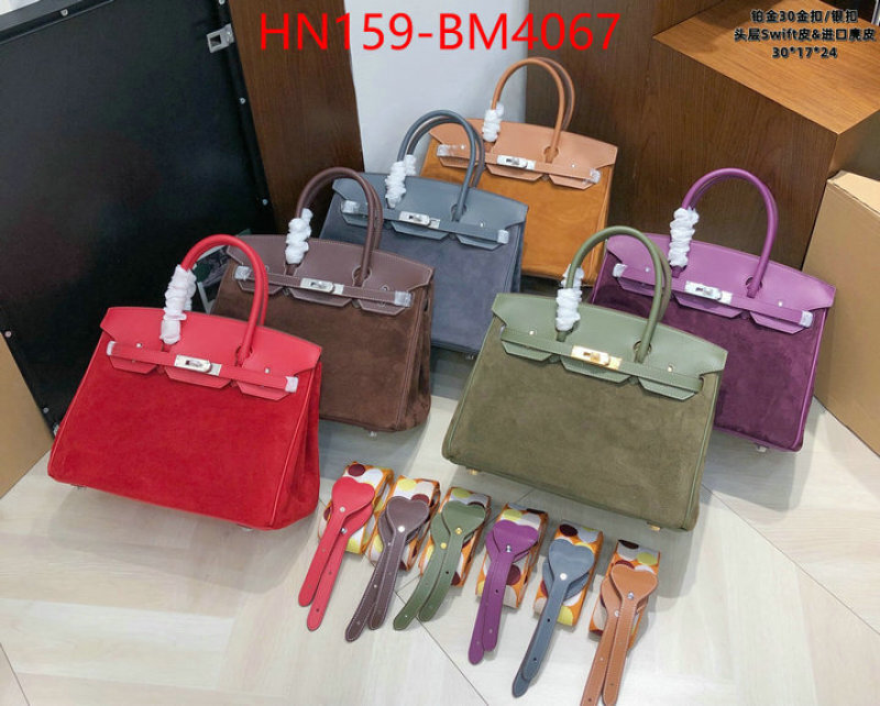 Hermes Bags(4A)-Birkin- ID: BM4067 $: 159USD,