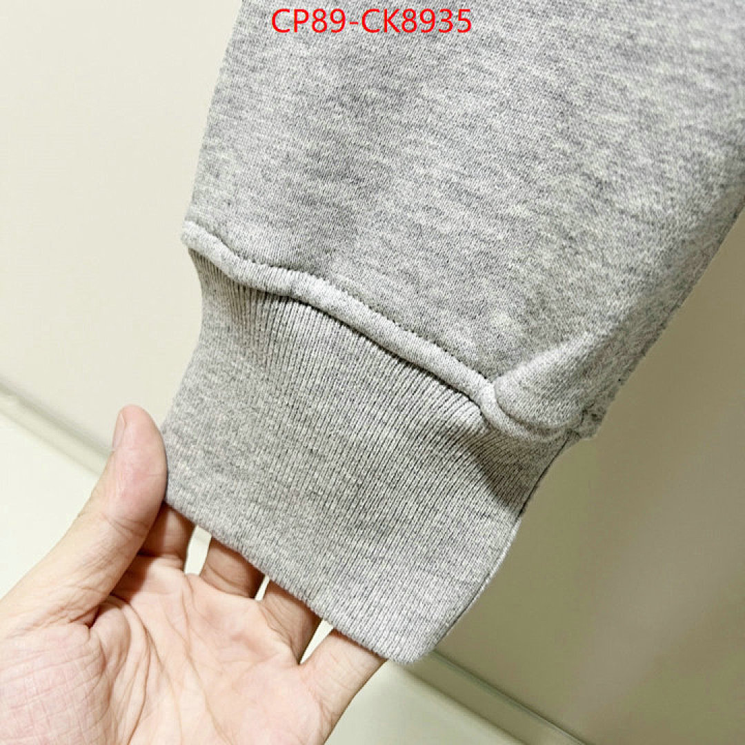 Clothing-Dior ID: CK8935 $: 89USD