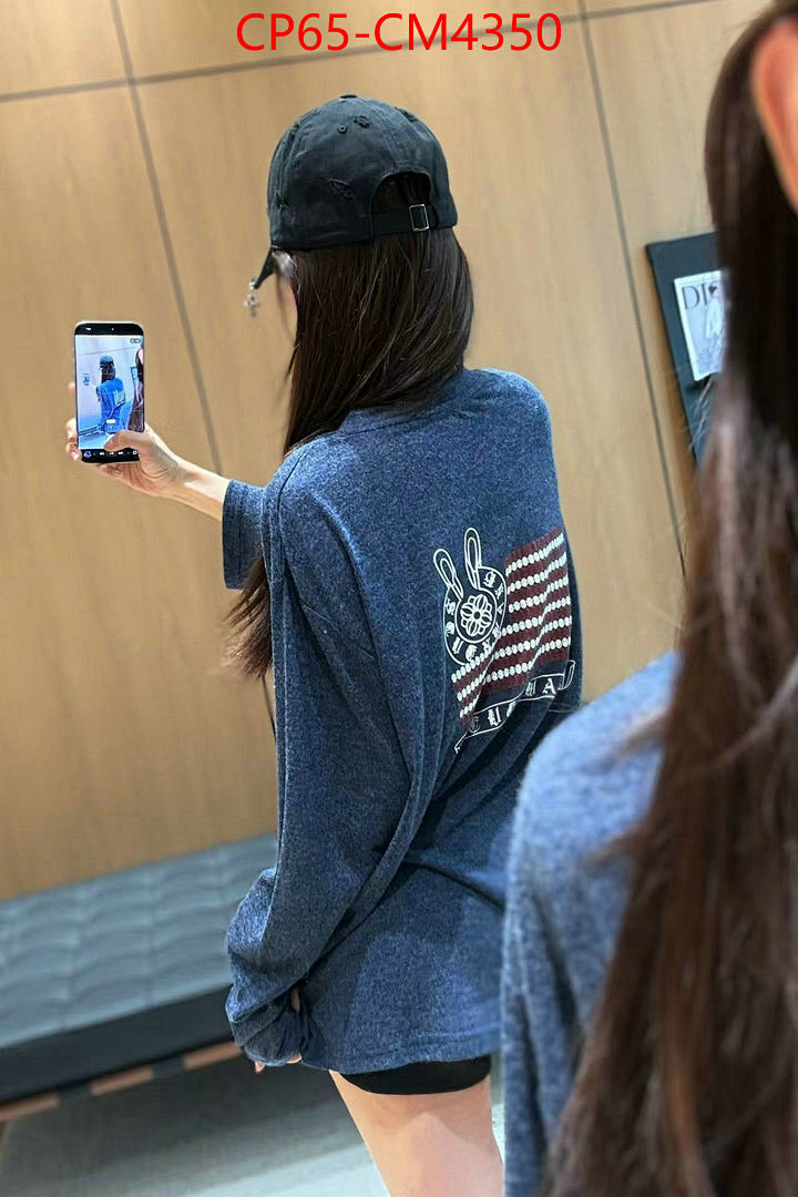 Clothing-Chrome Hearts ID: CM4350 $: 65USD