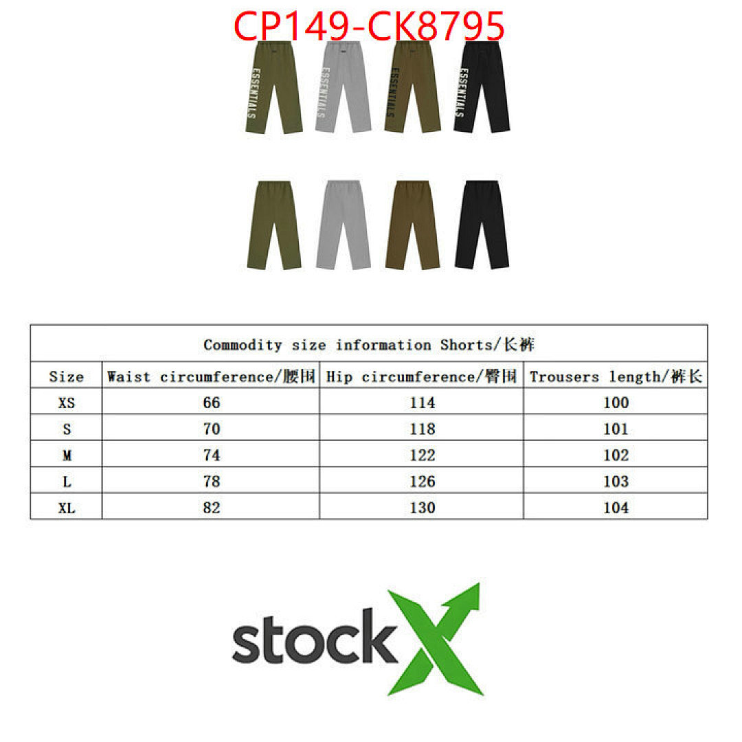 Clothing-Essentials ID: CK8795