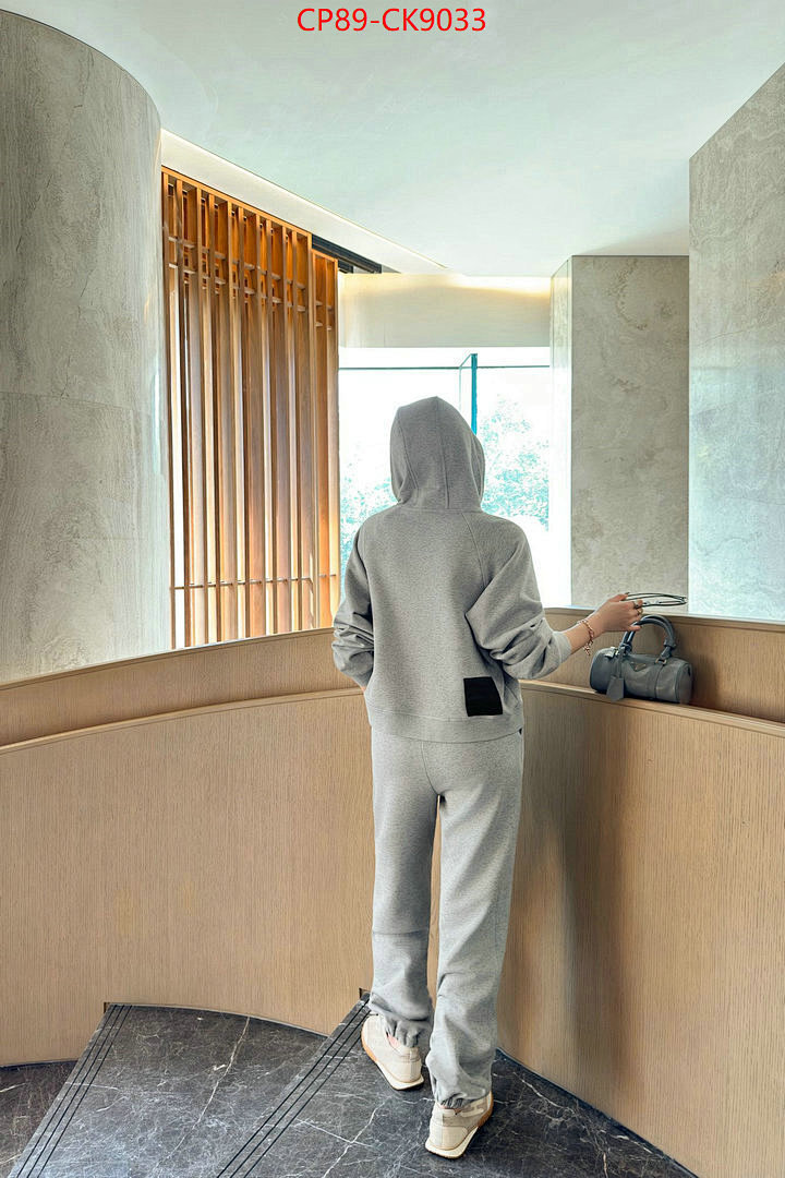 Clothing Set-Prada ID: CK9033 $: 89USD