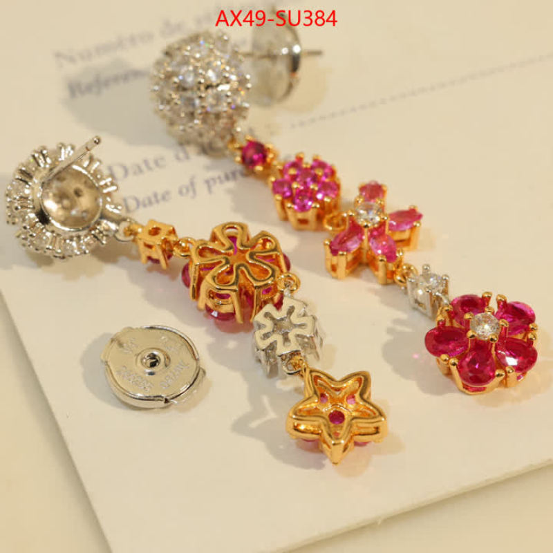 Jewelry-Van Cleef Arpels ID: SU384 $: 49USD