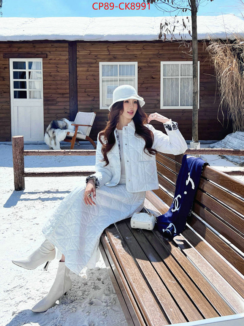 Clothing-Dior ID: CK8991 $: 89USD