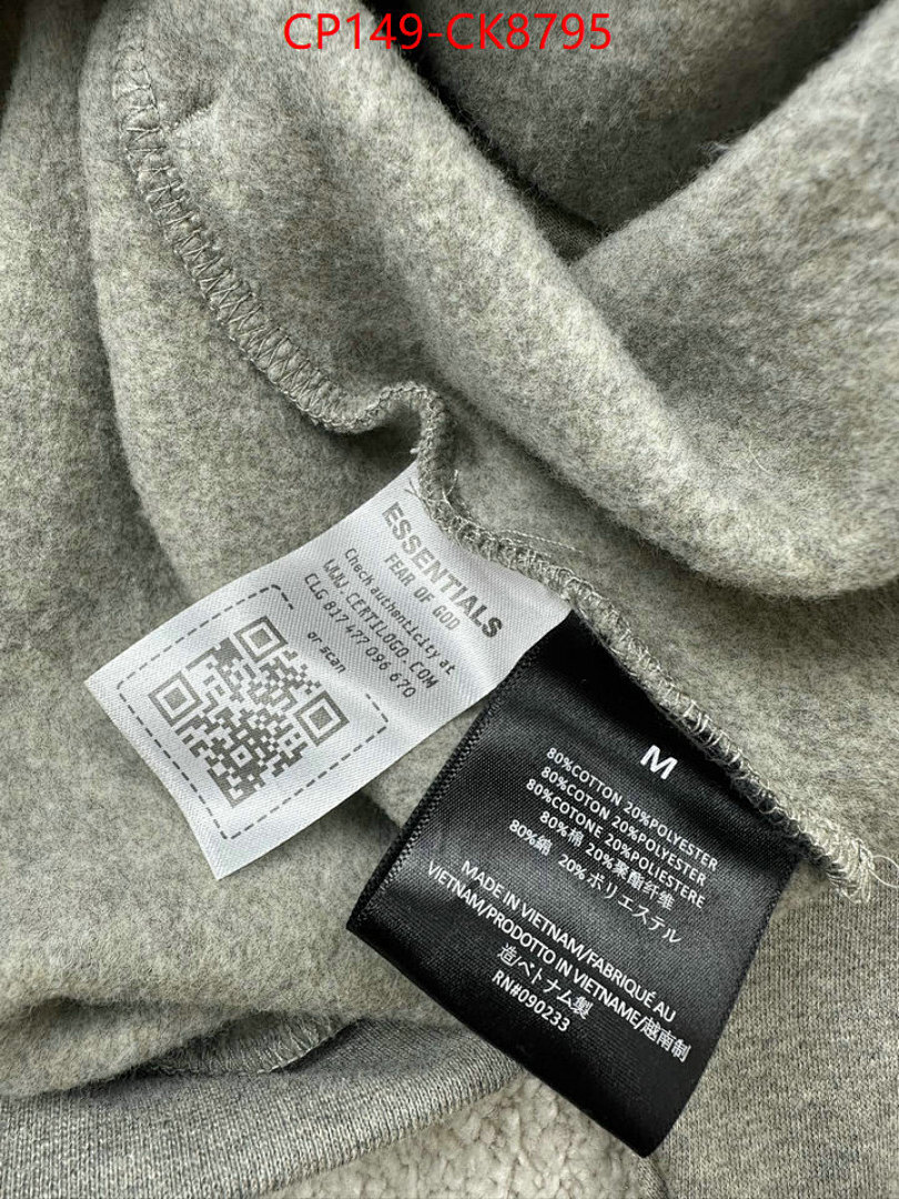 Clothing-Essentials ID: CK8795