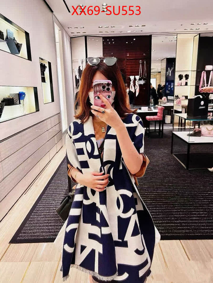 Scarf-Chnel ID: SU553 $: 69USD