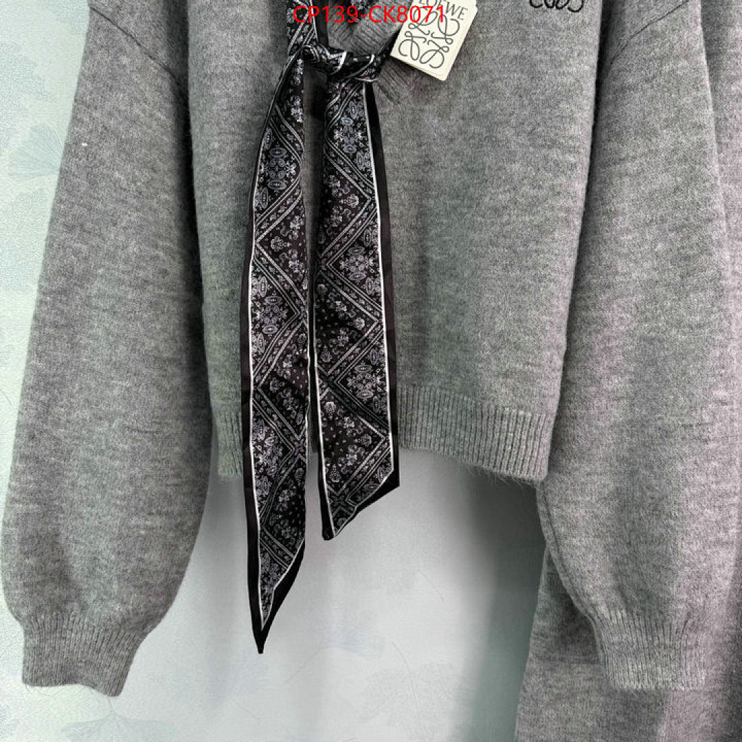 Clothing Set-Loewe ID: CK8071 $: 139USD