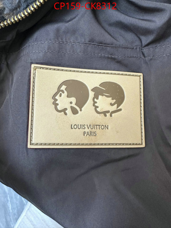 Clothing-LV replcia cheap ID: CK8312 $: 159USD