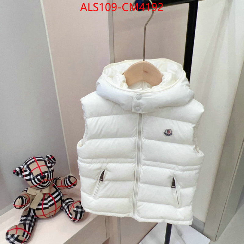 Kids clothing-Moncler ID: CM4192 $: 109USD