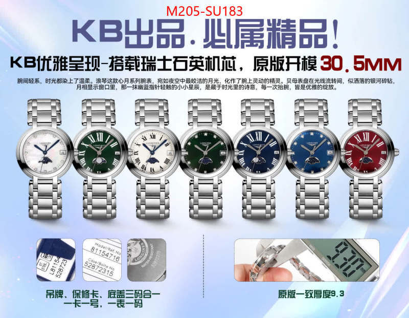 Watch(TOP)-Longines ID: SU183 $: 205USD