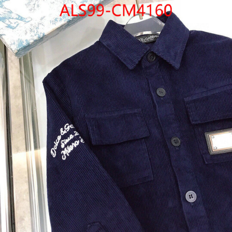 Kids clothing-DG ID: CM4160 $: 99USD