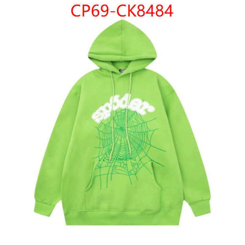 Clothing-Sp5der ID: CK8484 $: 69USD