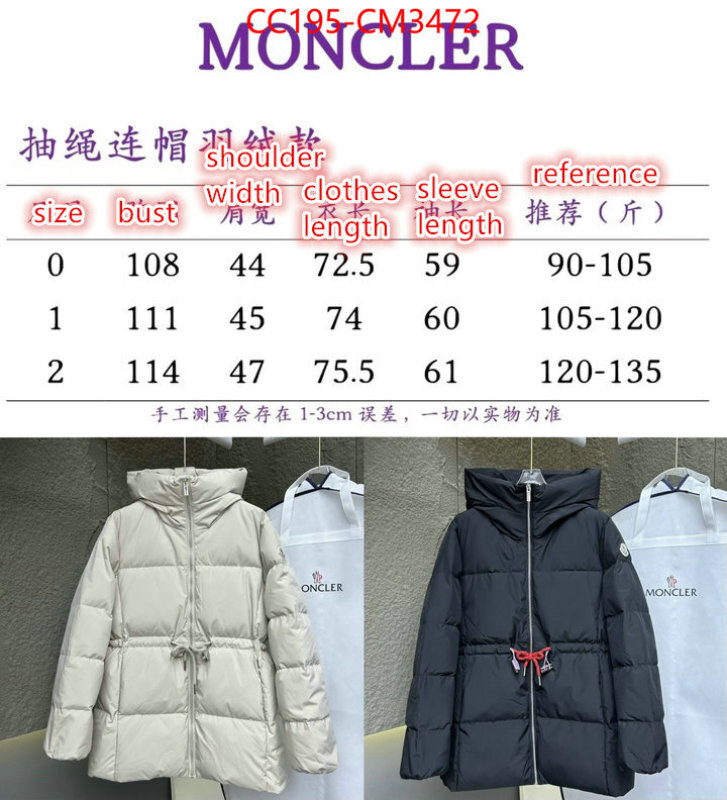 Down jacket Women-Moncler buy aaaaa cheap ID: CM3472 $: 195USD