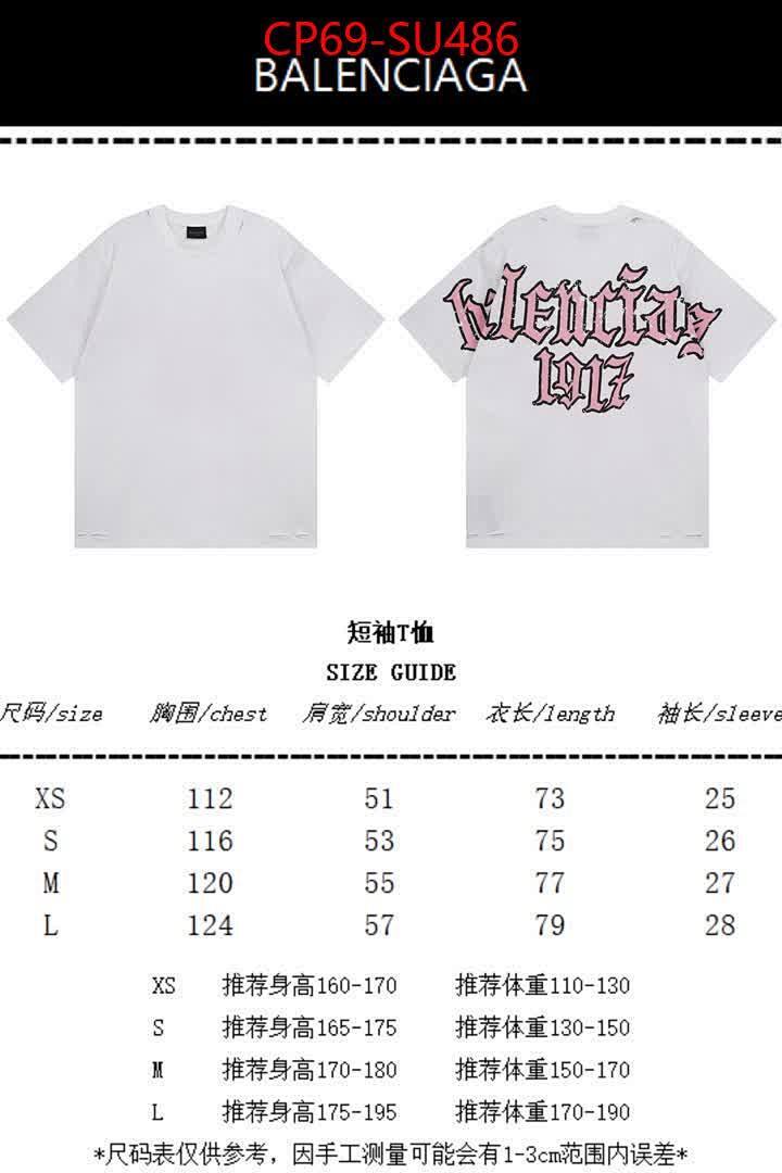 Clothing-Balenciaga ID: SU486 $: 69USD