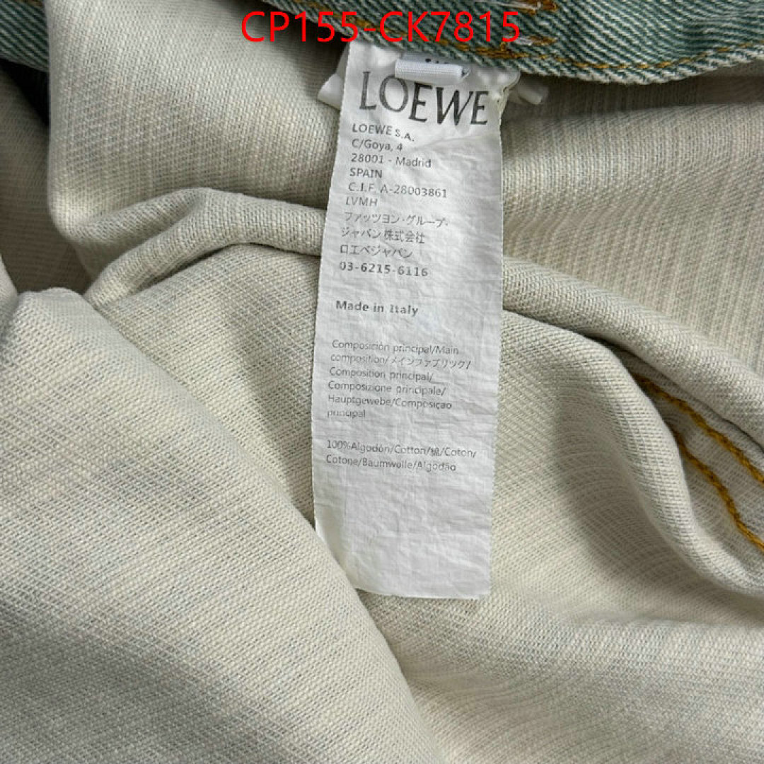 Clothing Set-Loewe ID: CK7815 $: 155USD