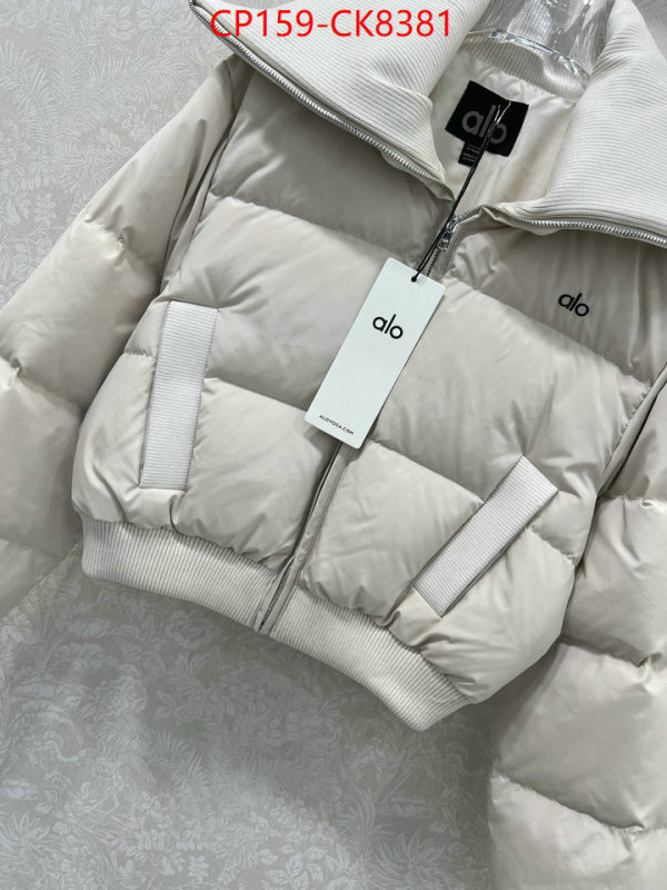 Down jacket Women-Alo ID: CK8381 $: 159USD