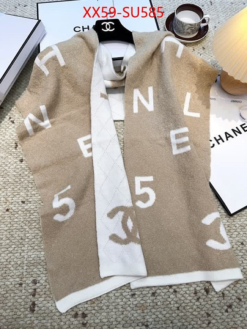 Scarf-Chnel ID: SU585 $: 59USD