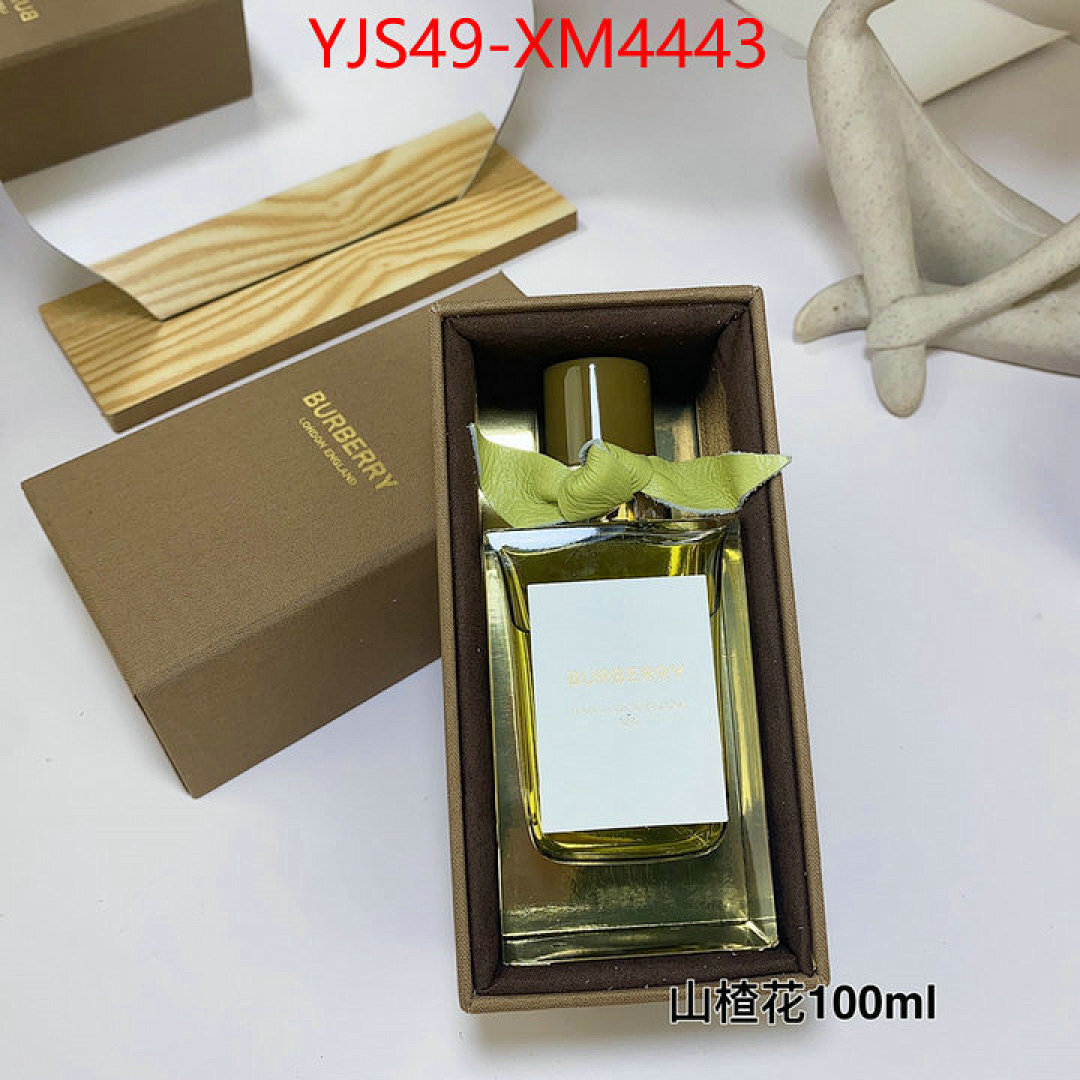 Perfume-Burberry ID: XM4443 $: 49USD