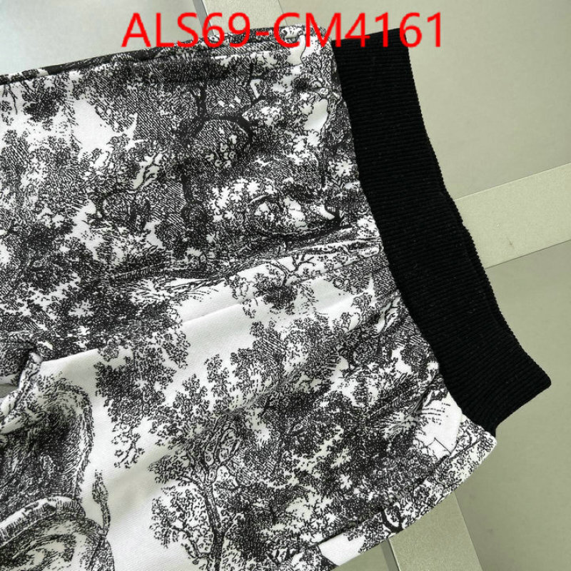 Kids clothing-Dior ID: CM4161 $: 69USD