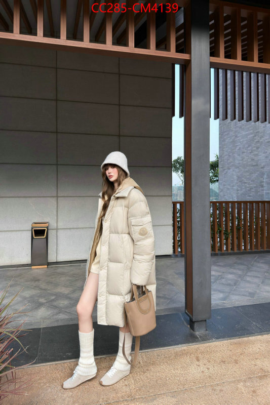 Down jacket Women-Moncler ID: CM4139 $: 285USD