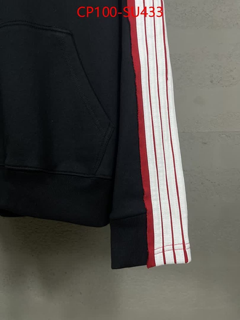 Clothing-Balenciaga ID: SU433 $: 100USD