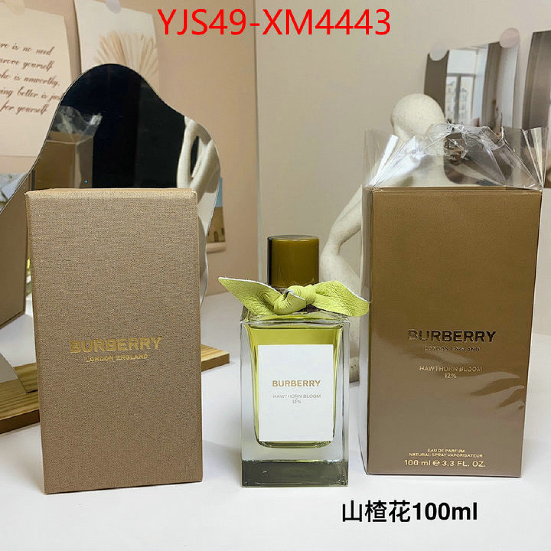 Perfume-Burberry ID: XM4443 $: 49USD