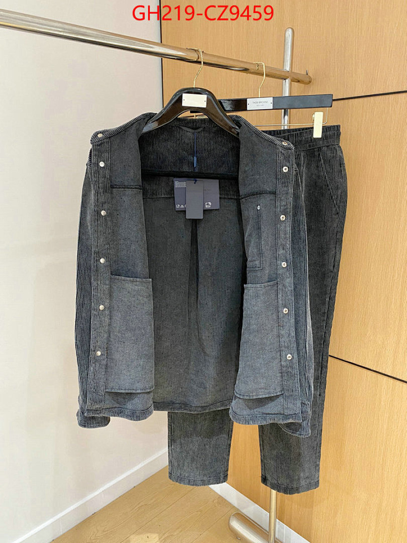 Clothing Set-Prada ID: CZ9459 $: 219USD