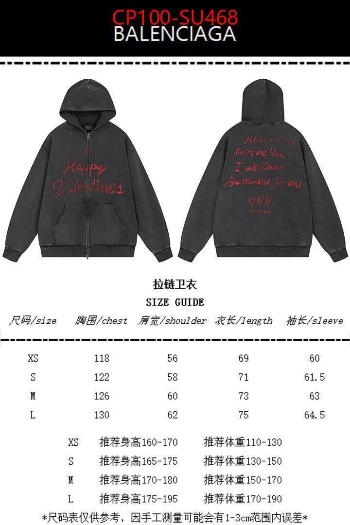 Clothing-Balenciaga ID: SU468 $: 100USD