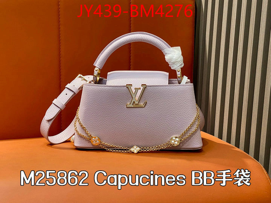 LV Bags(TOP)-Handbag Collection- ID: BM4276