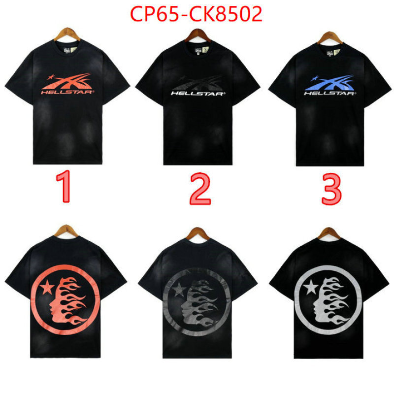 Clothing-Hellstar ID: CK8502 $: 65USD